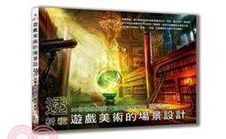 更生文化 GL漫畫85折 《Avalon bitter渴望著幸福的 編織著幸福的 百合漫畫精選集》現貨全新 中文版贈書套 歷史價格詳細信息