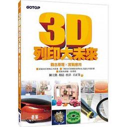 <建宏>原子習慣：細微改變帶來巨大成就的實證法則/2019/06/方智/9789861755267 歷史價格詳細信息