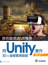 益大資訊~完全OS核心精修&ndash;熟稔Windows API高級篇 9786267273289 深智 DM2324 歷史價格詳細信息