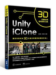 (讓您用多的Msata SSD更換2012的Macbook Pro的SSD)Msata變特規NGFF轉卡(IMac可用) 歷史價格詳細信息