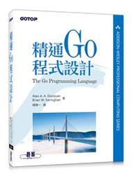 益大資訊~精通JavaScript 第三版 9789865029890 碁峰 ACL061300 歷史價格詳細信息