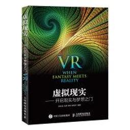 ???現貨 虛擬主播 vtuber偶像 兔田 佩克拉 Pekora cos服 制服 水手 JK女裝 動漫周邊 cospl 歷史價格詳細信息
