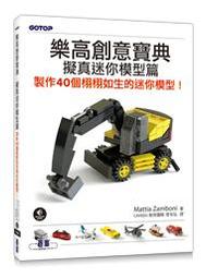 高寶真高端hifi監聽降噪複合膜喇叭雙耳私模dj頭戴式耳機 歷史價格詳細信息