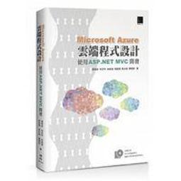 益大資訊~Microsoft Office 2016 非常 EASY  ISBN:9789863123095 F6007 歷史價格詳細信息