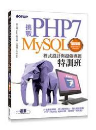 挑戰超強AI 網拍唯一可玩可收藏 PS2 激指2 遊戲光碟 將棋 日版 歷史價格詳細信息
