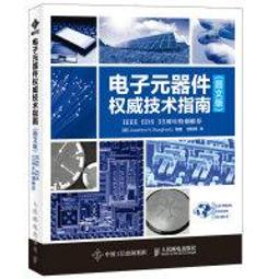 大享~圖說運算思維與演算邏輯:使用Python+ChatGPT,訓練系統化思考與問題解析方法9786263336865 歷史價格詳細信息