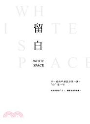 留英設計師~【Robyn洪英妮】粉彩花樣淺紫裙襬短裙~HS-3 歷史價格詳細信息