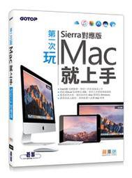 【M.A.C】全新上市 口袋雙色濾鏡蜜粉餅(#小紫盤 #紫白餅) 歷史價格詳細信息