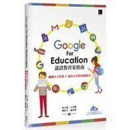 [協益精品當舖] 流當品天然綠水晶18K金墜和義大利14K金雙色鍊No.D220901 歷史價格詳細信息