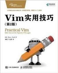VIM 金屬拉線膠 金屬鏡面光拉絲膠 蜘蛛膠 甲油膠NailsMall 歷史價格詳細信息