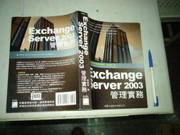 (全友)電腦書《Scratch 2.0元件堆疊動畫遊戲繪畫程式設計》無劃記│00•. 歷史價格詳細信息