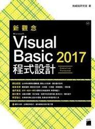 Microsoft Visual InterDev ~ 二手 歷史價格詳細信息