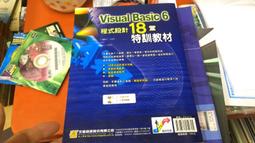 附光碟  龍騰高中英文課本 99課綱 普通高級中學 英文1 課本 龍騰 高中英文課本 歷史價格詳細信息