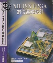 【達摩二手書坊】吳淡如作品17-一分鐘生命思考｜皇冠｜21113046 歷史價格詳細信息