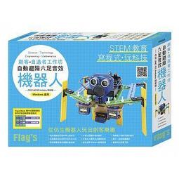 創客足銀999如意玉髓吊墜白玉平安鎖小眾設計中古風簡約輕奢飾品 歷史價格詳細信息