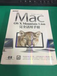 附光碟 活用空中美語雜誌 2018年9月 活用 english 4U 活用空中美語 雜誌 中級 全民英檢 D28 歷史價格詳細信息