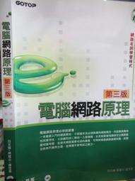 【小熊】樟腦丸收納盒 一包40入 歷史價格詳細信息