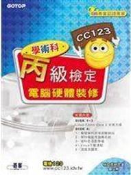 林彬彬陶瓷擺件《大日如來》本師釋迦牟尼佛工藝品佛像客廳【皇運】 歷史價格詳細信息