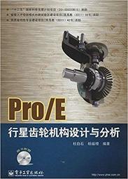 2【工業技術】Siemens NX二次開發 歷史價格詳細信息