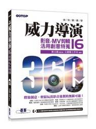 威力家 大學生通勤商務書包 抗震減壓透氣背墊 防刮防潑水雙肩包 大容量多隔層 17吋平板筆電後背包 歷史價格詳細信息