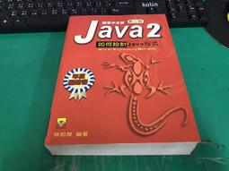微傑h5安卓智能投影儀家用娛樂微型可攜式wifi無線同屏手機 歷史價格詳細信息