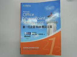 阿企特惠⚡鞋子收納袋防塵罩旅行束口收納袋子學生必備裝鞋神器鞋靴罩防潮 MSP7-朴舍居家 歷史價格詳細信息