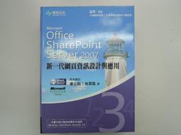 【阿伯的店】microSHIFT SB-G7020 一體式控制桿 煞變把 變把 煞車把 1X10速 #TB3164 歷史價格詳細信息