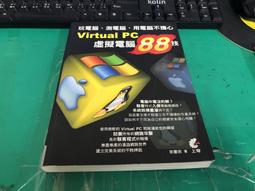Virtual Face- Off Basketball Hand Held Game 歷史價格詳細信息