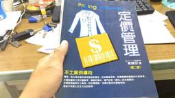 【J記】商用六角啞鈴包膠固定啞鈴2.5-80kg啞鈴架套裝男女通用健身器材 歷史價格詳細信息