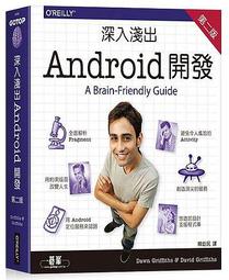 益大資訊~深入淺出 Python, 2/e ISBN:9789864769902  A373 歷史價格詳細信息