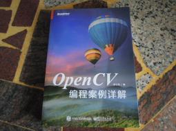30595&quot;現貨B倉&quot;2015最新款!KEYES UNO R3 開發板 單片機 送USB線 w3 [30595-041] 歷史價格詳細信息