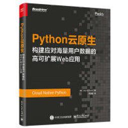 現貨 展品的原文日文書 箱根 河合茂美 歷史價格詳細信息