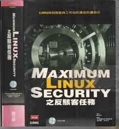 佰得五條開口冰淇淋鯛魚燒商用臺灣卡通虎頭燒110v 歷史價格詳細信息