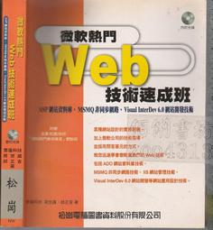 正吉DM542驅動器 42/57步進馬達驅動器 無刷直流馬達印表機雕刻機 歷史價格詳細信息