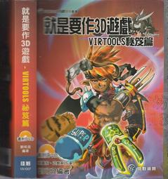 佰俐D 77.78年版《微電子學 上+中+下 共3本》Jacob Millman/謝芳生 東華 9576360552 歷史價格詳細信息