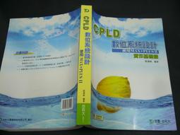 2009年 附光碟 跟Adobe徹底研究After Effects CS4 上奇 八成新無畫記(F09) 歷史價格詳細信息