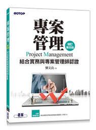 大通 第四台訊號強波器 清晰天王 IC-3000 + 130公分連接線 缺盒蓋 歷史價格詳細信息