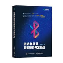 實體開放式嵌入式20寸液晶顯示器hdmi vga dvi工業顯示器 歷史價格詳細信息