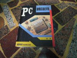 泛沃機械礦石鉛粉自動篩選機工業用圓形粉末塗料過濾振動篩面防篩 歷史價格詳細信息