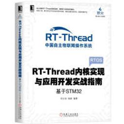 現貨 RT蛋 Real Techniques美妝蛋 彩妝蛋 粉撲 歷史價格詳細信息
