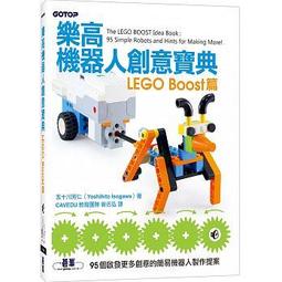 樂高～LEGO～30376～全新未拆 歷史價格詳細信息