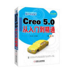 【大享】 從0到0.99 Android 架構開發實戰：以便利貼應用程式為例9786263332577博碩MP22234 歷史價格詳細信息