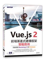 益大資訊~完全OS核心精修&ndash;熟稔Windows API高級篇 9786267273289 深智 DM2324 歷史價格詳細信息