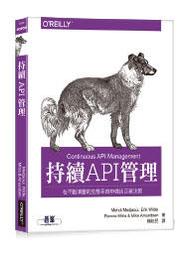 《不生病的生活》ISBN:9789861361239 如何出版 新谷弘實著 無劃記 114T 歷史價格詳細信息