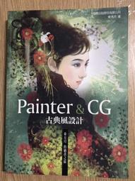 插畫風電腦包防摔防震手提筆記本13.3小新air14女15.6ins風簡約15袋13寸pro16156 歷史價格詳細信息