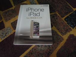 《巨匠電腦》Indesign CS6 跨界數位出版(附光碟/全1冊)黃龍文【頭大大-電腦】十04◎HA2 歷史價格詳細信息