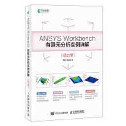 詳解動作和皺褶 衣服畫法の訣竅：從衣服結構到各種角度的畫法/Rabimaru 歷史價格詳細信息