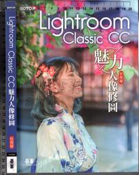 佰俐O 2018年3月二版四刷《Word論文與報告寫作實務 (Office 2016適用)》王仲麒 碁峯 歷史價格詳細信息