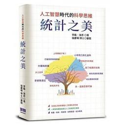 思益美獅龍三代可攜式桌球網架自由伸縮含網桌球桌通用兵乓臺 歷史價格詳細信息