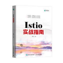 ISITO電話機 IS-333(不挑色) 現貨 廠商直送 歷史價格詳細信息